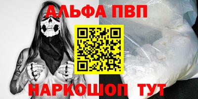 ГАЛЛЮЦИНОГЕННЫЕ ГРИБЫ Шахты