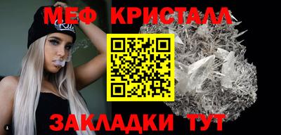 ГАЛЛЮЦИНОГЕННЫЕ ГРИБЫ Шахты