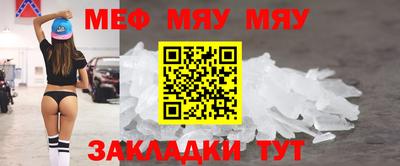 ГАЛЛЮЦИНОГЕННЫЕ ГРИБЫ Шахты
