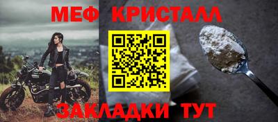 ГАЛЛЮЦИНОГЕННЫЕ ГРИБЫ Шахты