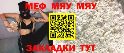 ГАЛЛЮЦИНОГЕННЫЕ ГРИБЫ Шахты