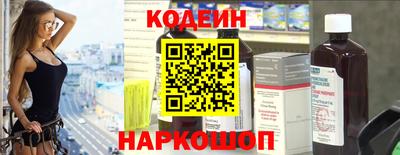 a pvp Шелехов