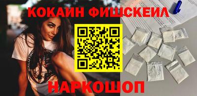 a pvp Шелехов