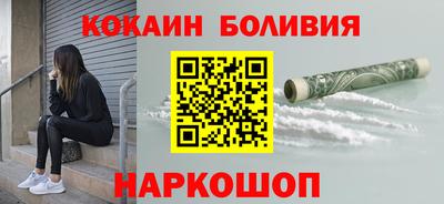 a pvp Шелехов