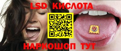 прущая мука Шебекино