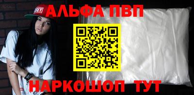 ГАЛЛЮЦИНОГЕННЫЕ ГРИБЫ Шахты