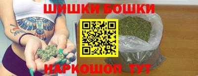 прущая мука Шебекино