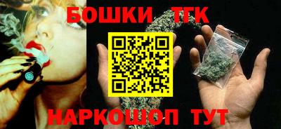 a pvp Шелехов