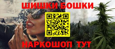 прущая мука Шебекино