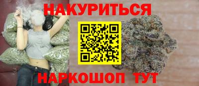 a pvp Шелехов