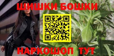 прущая мука Шебекино