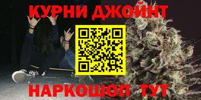 a pvp Шелехов