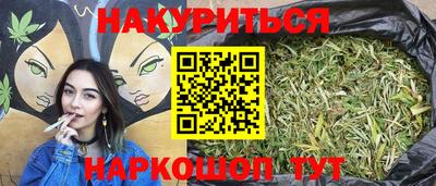 a pvp Шелехов