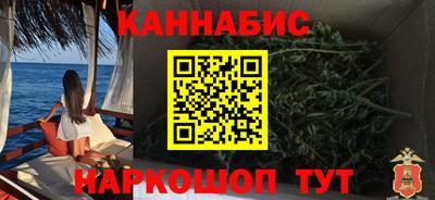 прущая мука Шебекино