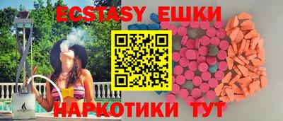 прущая мука Шебекино