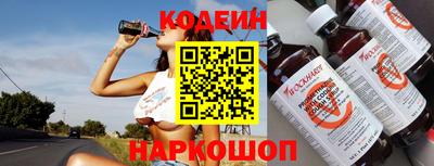 ГАЛЛЮЦИНОГЕННЫЕ ГРИБЫ Шахты