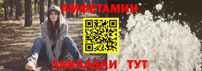 прущая мука Шебекино