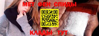 прущая мука Шебекино