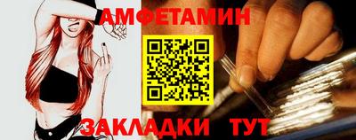 ГАЛЛЮЦИНОГЕННЫЕ ГРИБЫ Шахты