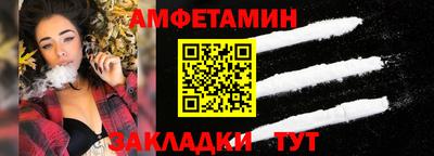 a pvp Шелехов