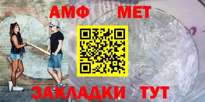 a pvp Шелехов
