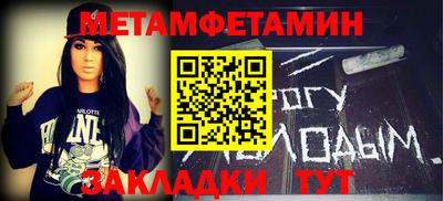a pvp Шелехов
