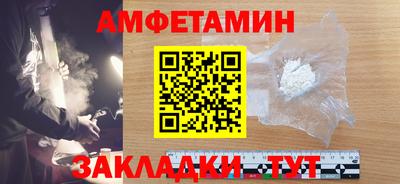 прущая мука Шебекино
