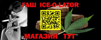 ГАЛЛЮЦИНОГЕННЫЕ ГРИБЫ Шахты