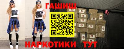 прущая мука Шебекино