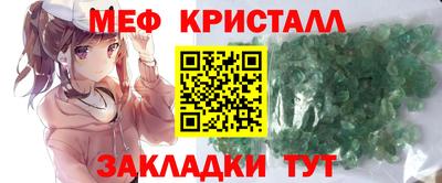 a pvp Шелехов