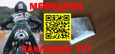 ГАЛЛЮЦИНОГЕННЫЕ ГРИБЫ Шахты