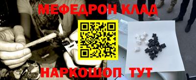 a pvp Шелехов